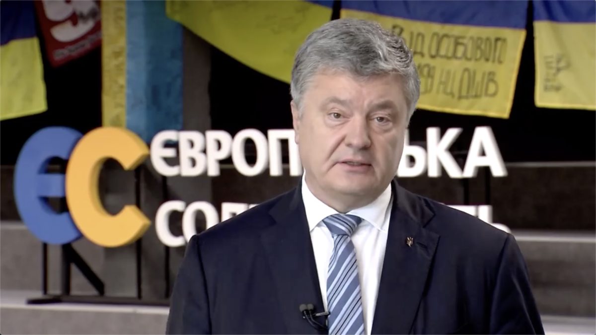 Порошенко: ЦИК разогнан под выборы в Донецке и Луганске