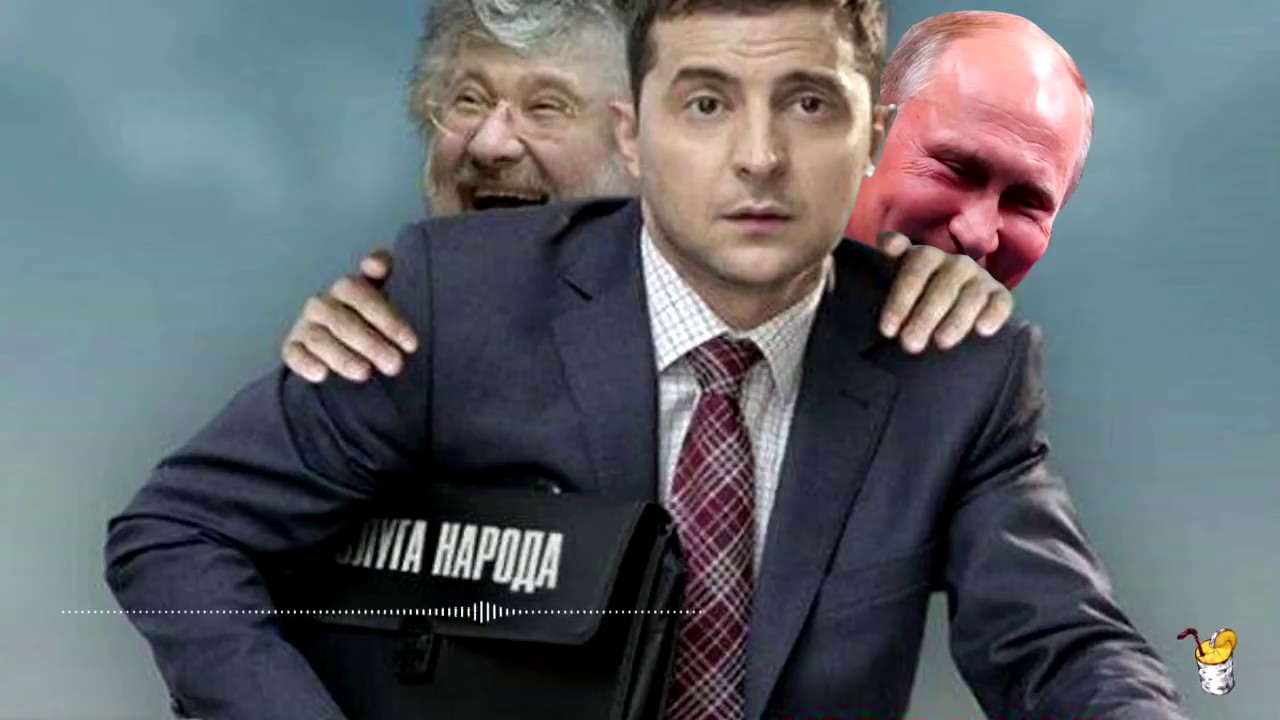 О сброшенных масках