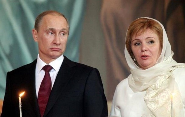 Куда исчезла жена Путина после развода и как она выглядит сегодня: тайны бывшей первой леди России