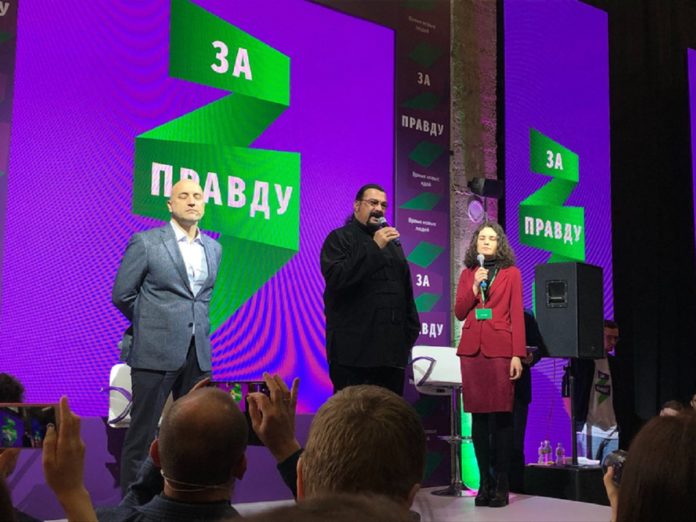 Такая «гражданская война» на Донбассе