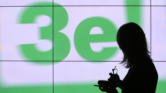 "Собака Брагара", или Конец эпохи справедливости