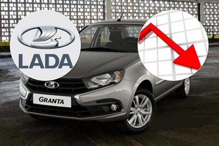 АвтоВАЗ останавливает конвейер из-за низких продаж Лада