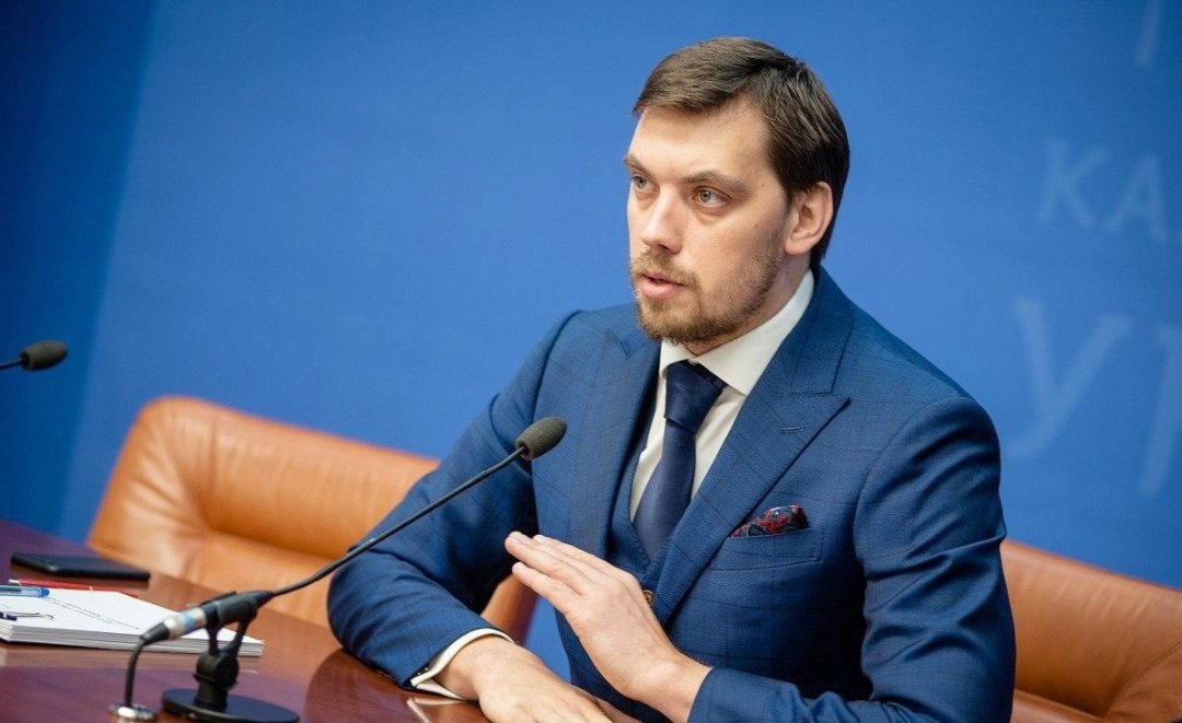 Гончарук заявил, что советуется с Богданом и Ермаком относительно назначений в правительстве
