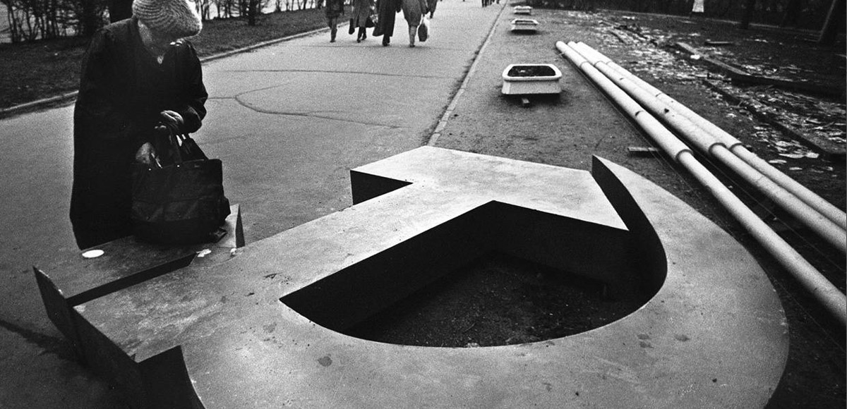 Судья КС России признал СССР "незаконным государством": назревает скандал