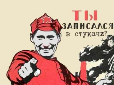 Все оттенки мерзкого