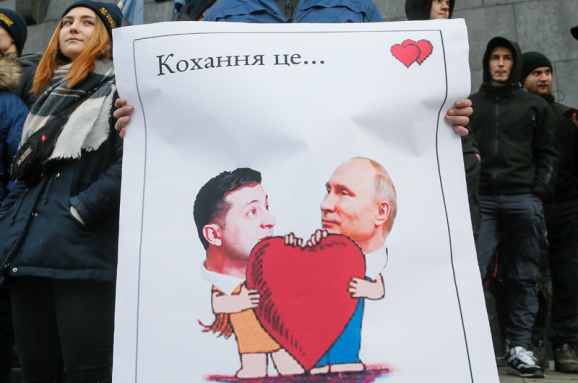 Слуги народа или прислуга малороссов? "Зеленский" на пути к "русскому миру"