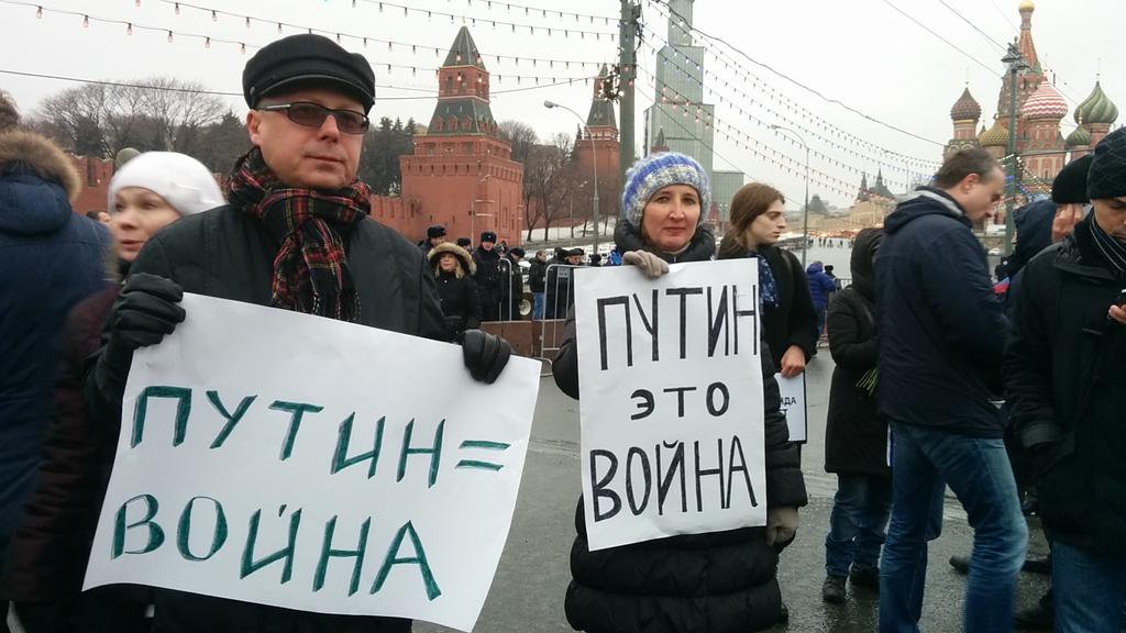 Хотят ли русские ядерной войны?