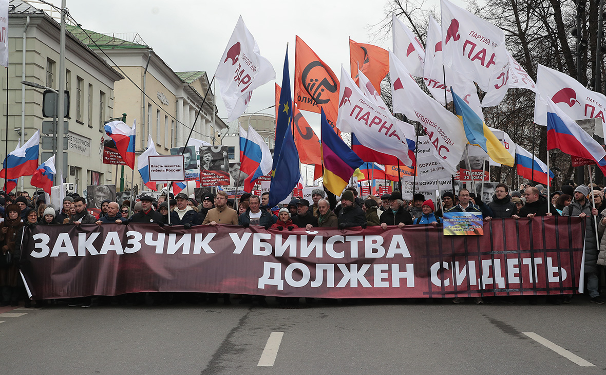 В Москве прошел марш памяти Немцова. (Фото, Видео)