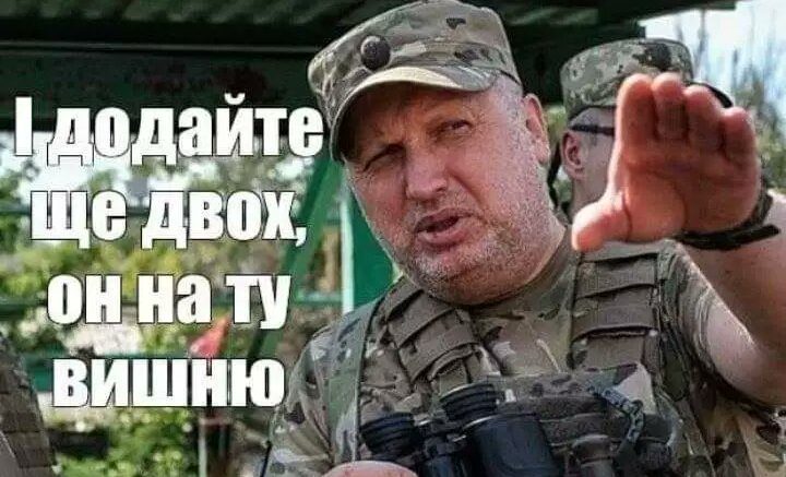 Точка невозврата (Часть 2)