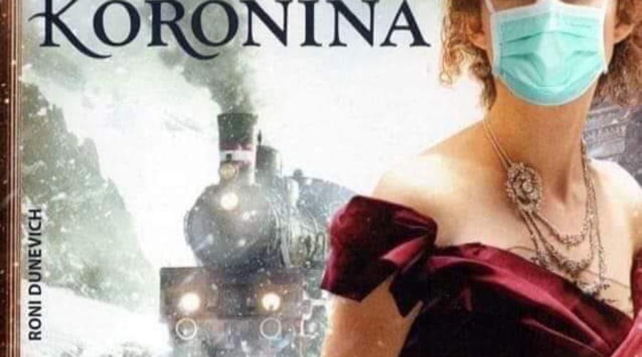 Хороновирус: похоронит ли чума 21 века климатистов?