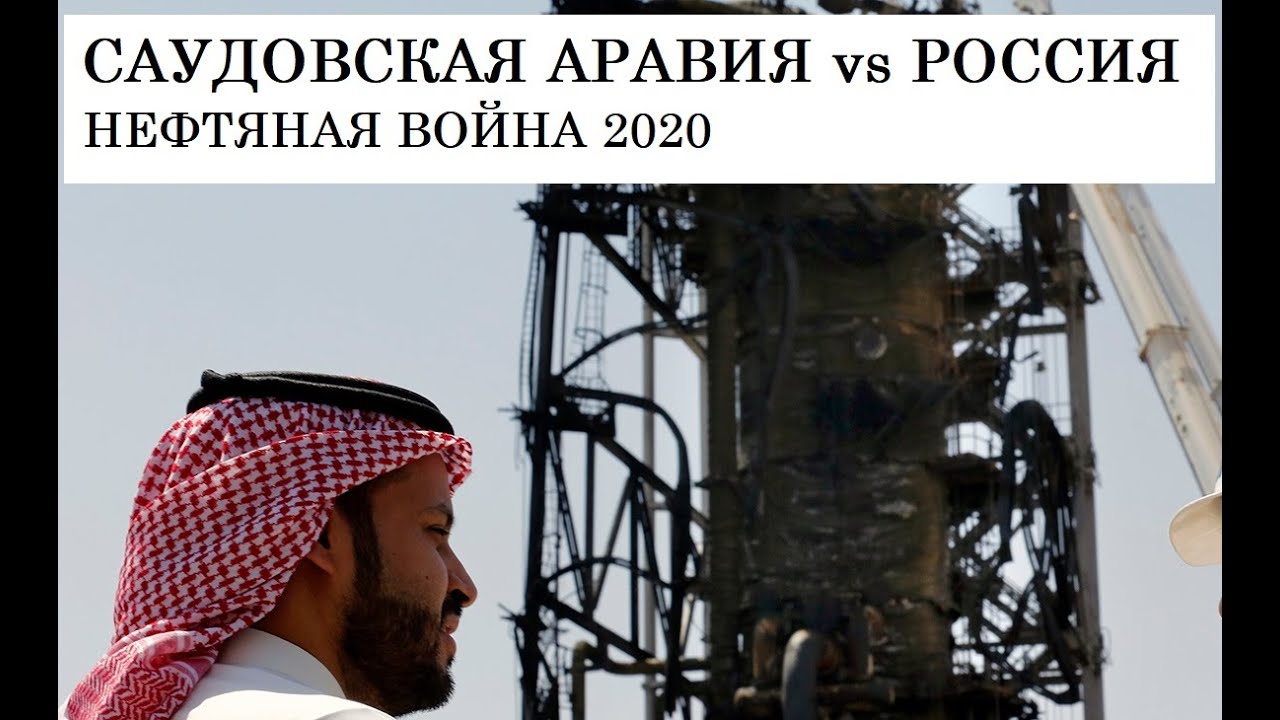 Для России случилась катастрофа: Кремлю объявили экономическую войну