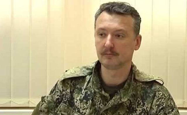 Гиркину позвонил журналист BBC News: после неудобного вопроса о "Л/ДНР" он бросил трубку, видео