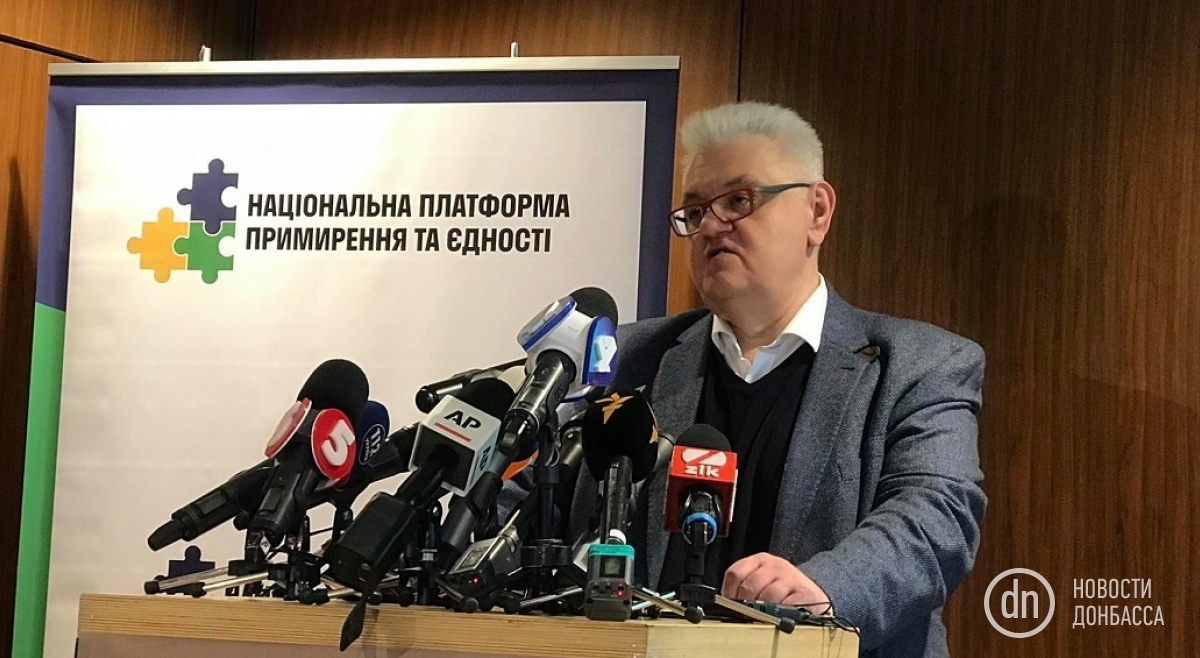 ⚡ "Я из Донецка, а ты предатель Украины!": Ветераны «Азова» сорвали презентацию платформы мира. Пострадал Сивохо (Видео)