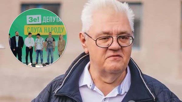 "Слуги народа" потребовали увольнения Сивохо: опубликовано обращение