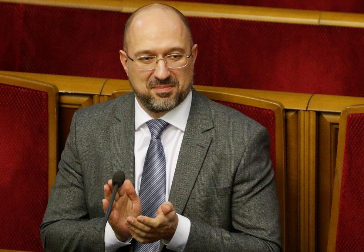 Шмыгаль признал перед Зеленским полный провал с бюджетом