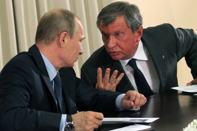 Мы здесь ни при чём