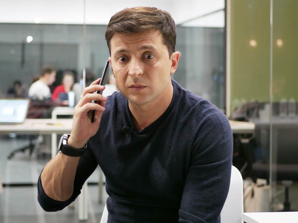 Зеленского все бросили