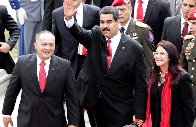 Мадуро и кокаин