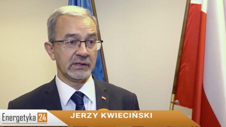 Газпром. Минус 1,6 миллиарда