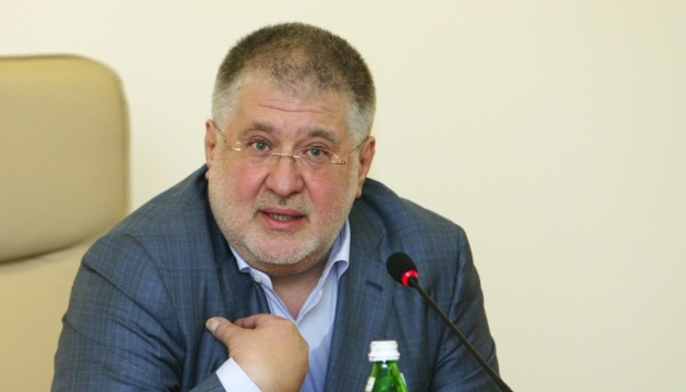 За голову Коломойского в США могут назначить вознаграждение