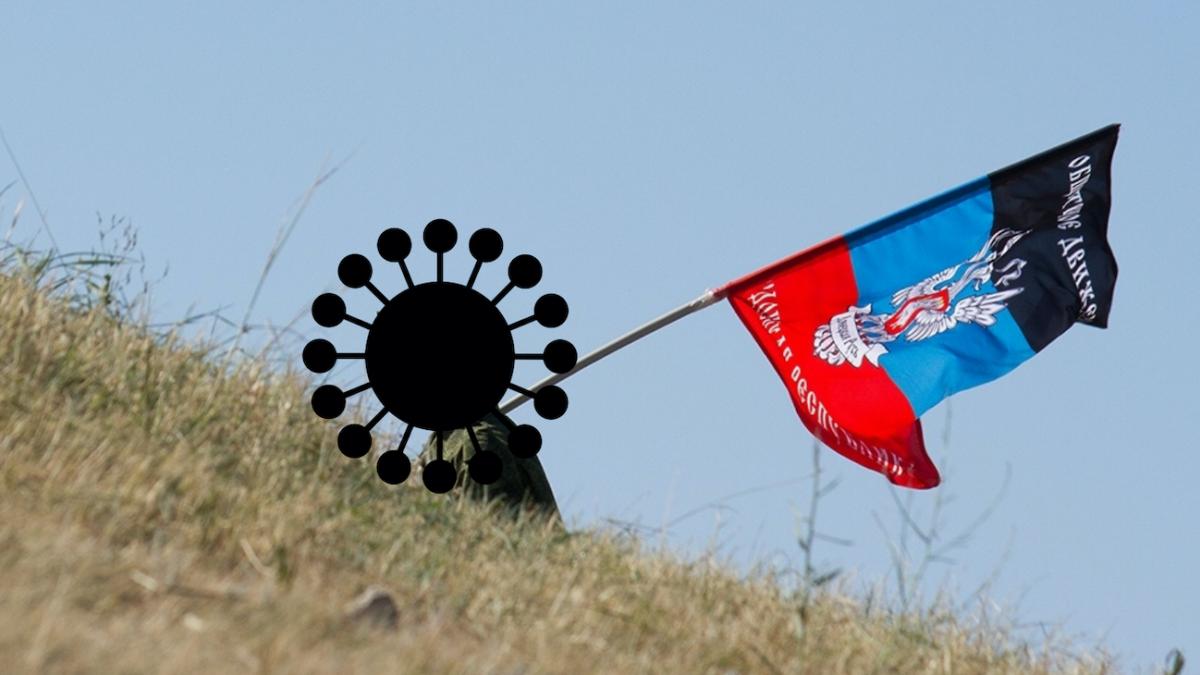 Эпидемия на Донбассе: видео из Донецка, жители высказали все, что думают о карантине