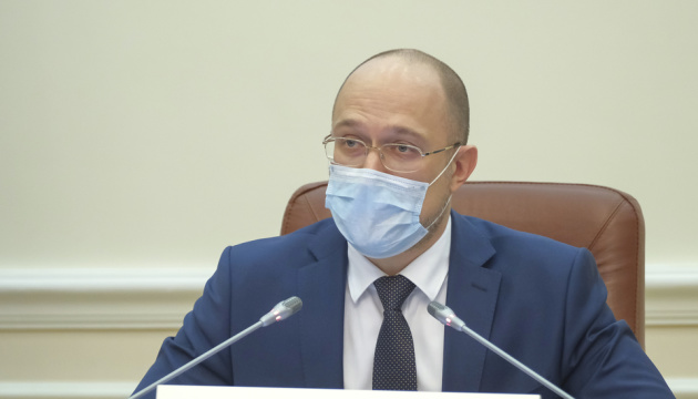 Кабмин усилил карантин: что запретили украинцам