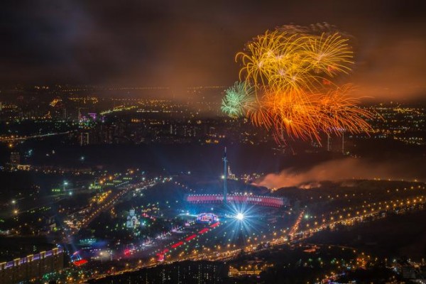 Пир и чума