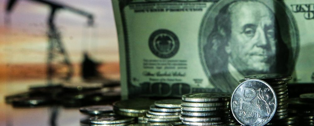 "Нефть по $10, доллар по 90 рублей", - СМИ узнали, к чему готовятся в России