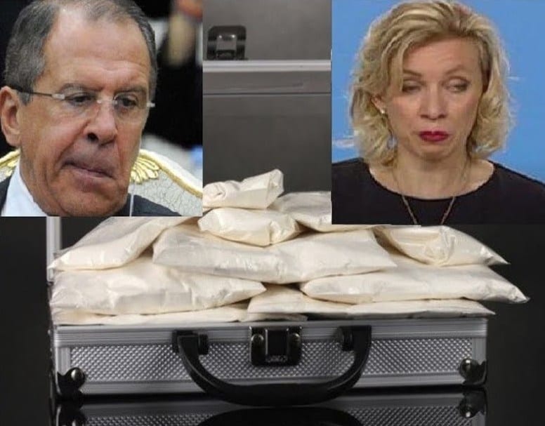 МИД РФ всегда на страже