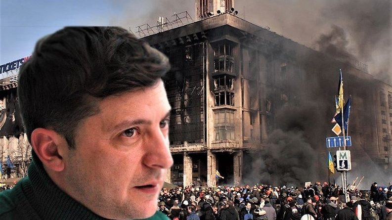 Вам все еще нравится?