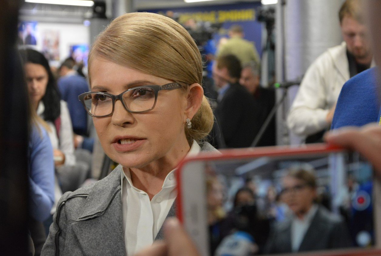 Тимошенко рассказала о доплатах 700% премии "избранным" работникам таможни, видео