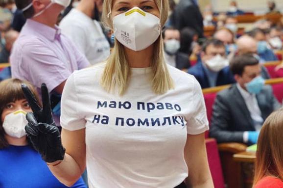 Право на ошибку, или ошибка как правило?