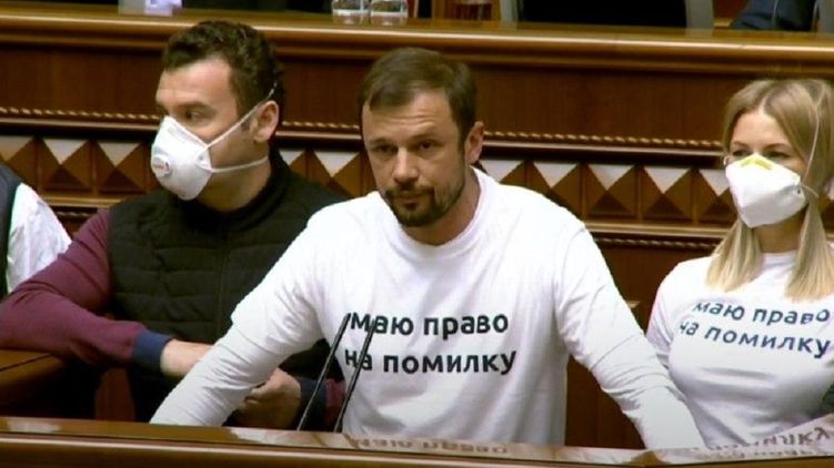 У "зеленой" власти полнейшая деградация