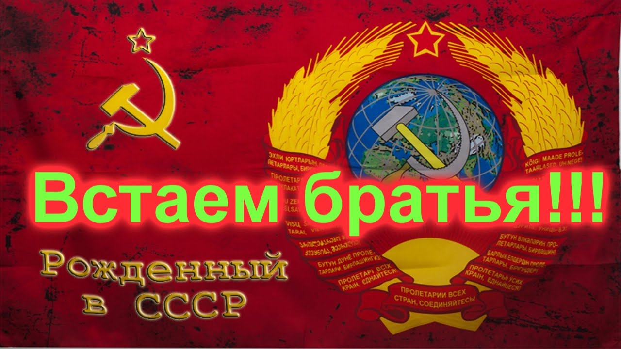 «Наша страна с 93-го года находится в оккупации» - ВСТАВАЙТЕ БРАТСКИЕ НАРОДЫ! (Видео)