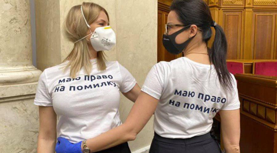 “Девочки Ермака” заставили  Зеленского защищать учителей  из школы жены Хмельницкого от их ошибок