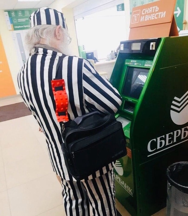 «Спящие народы либо исчезают, либо просыпаются рабами»