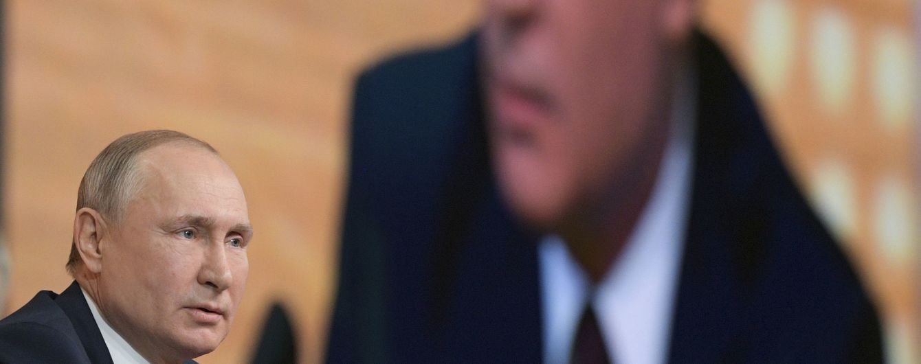 Голосование