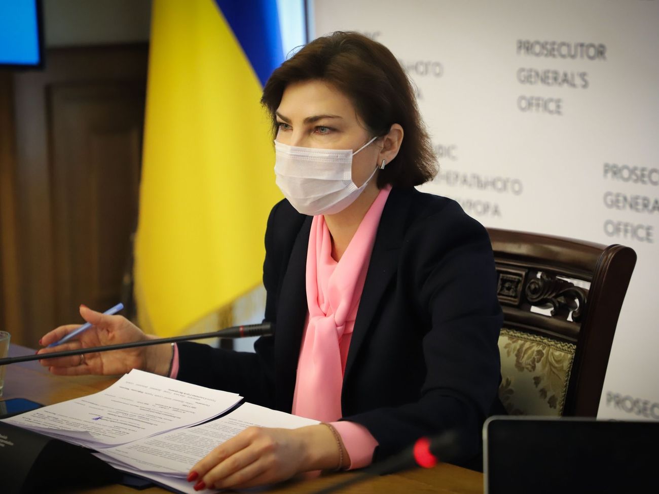 "Схемы": Венедиктова и Аваков повязаны мутным бизнесом  Видео