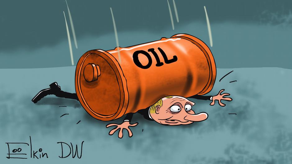 Цена на нефть: главная неприятность для России ожидается из США