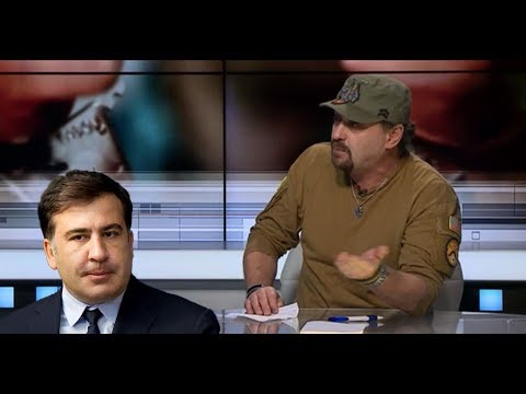 Саакашвили ответил Пояркову на обвинения и оскорблении его матери (Видео)