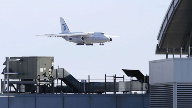 Гуманитарка по-залесски