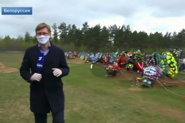 Беларусь выгнала российских пропагандистов после сюжета о коронавирусе - Лукашенко жестко отреагировал (Видео)