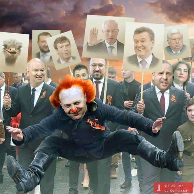 Хочу, чтобы все поняли, в какой переплет мы попали