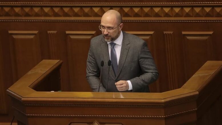 Имитация власти (Часть 1)