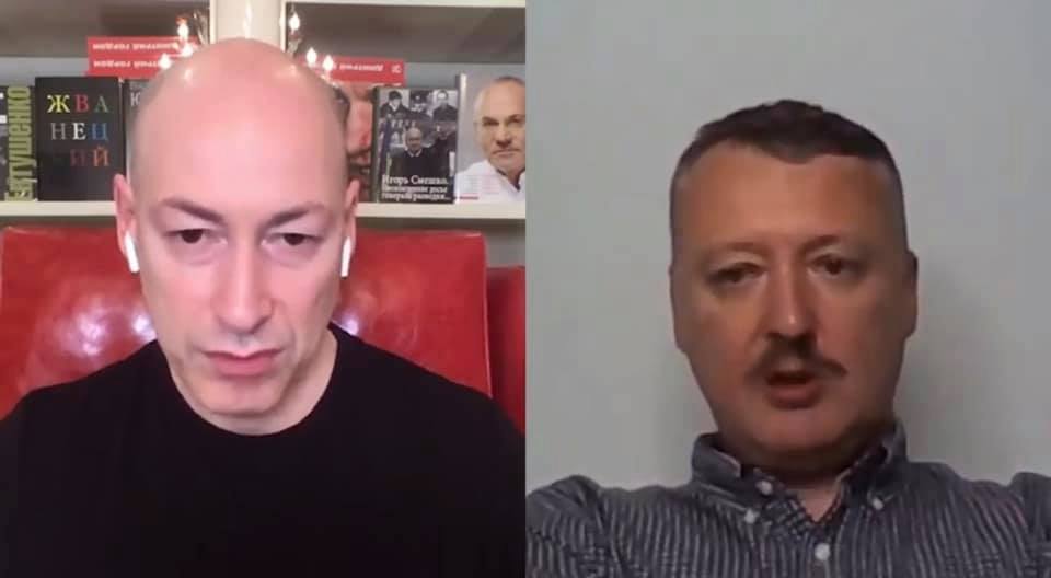 Гордон: Интервью с Гиркиным и Поклонской были сделаны в содружестве с украинскими спецслужбами. Всем, кто писал, что я разгоняю "зраду", будет стыдно (Видео)