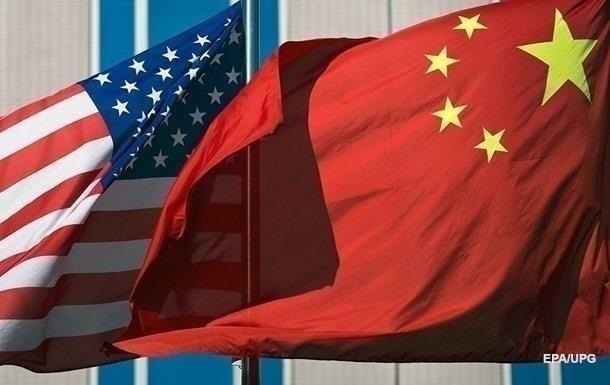 МИД Китая: КНР находится на грани «холодной войны» с США