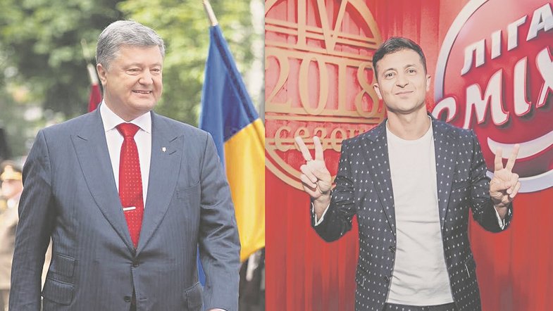 Киевляне тоже прозрели: партия Порошенко в рейтинге выше преЗЕдента