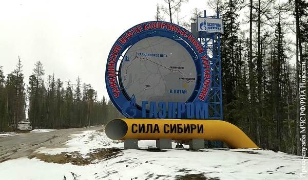 Наезд