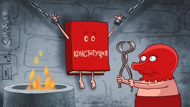 Упрощенный порядок