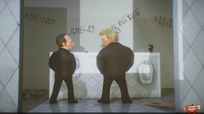 Буденовка мистера Трампа